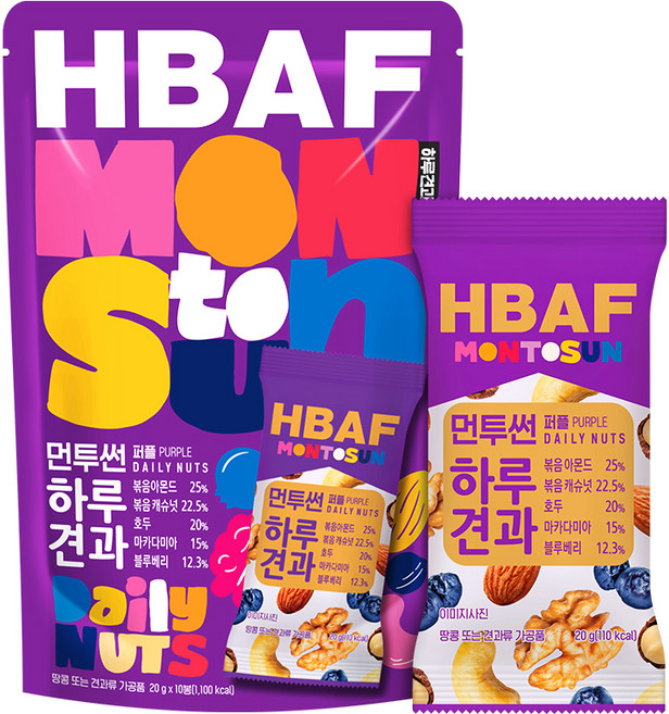 HBAF Mon To Sun每日堅果隨身包 紫款, 200g, 1袋