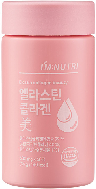 imnutri 彈力蛋白 低分子魚膠原蛋白 36g, 1個, 60錠