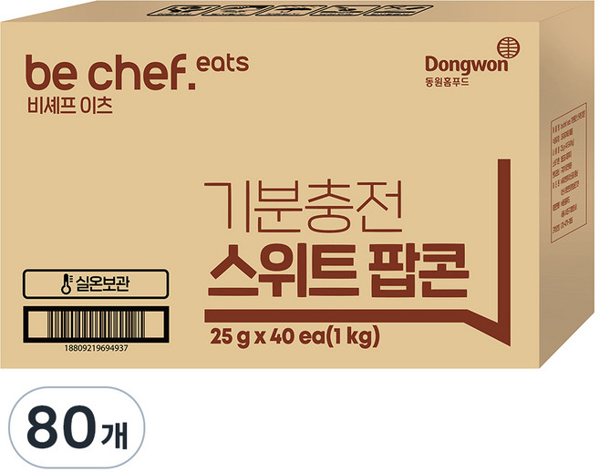 동원홈푸드 비셰프 이츠 기분충전 스위트 팝콘, 25g, 80개