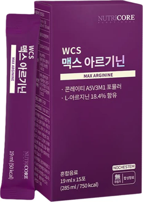 뉴트리코어 맥스 아르기닌, 285ml, 1개 - 쿠팡
