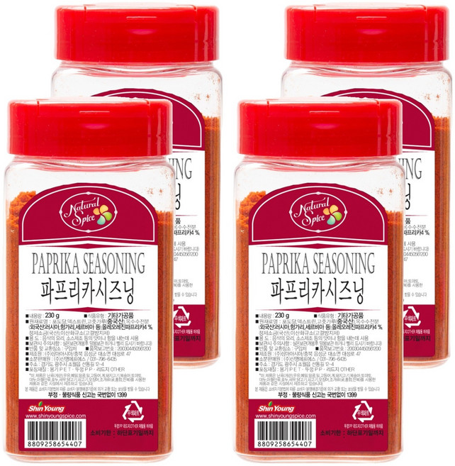 내츄럴스파이스 파프리카시즈닝, 230g, 4개