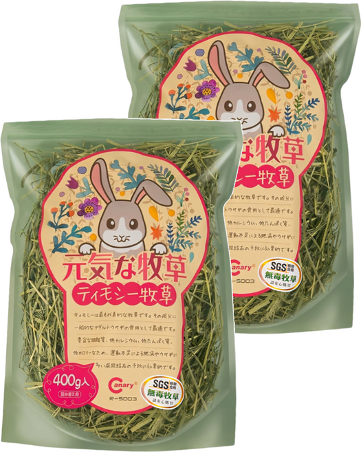 Canary 元氣提摩西草 R-S003, 400g, 2包