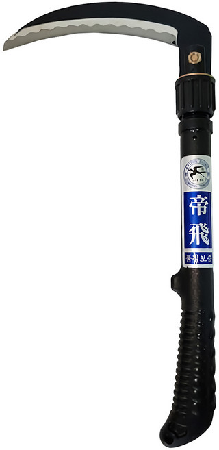 Kyung Dong 帝飛 折疊鐮刀 1個