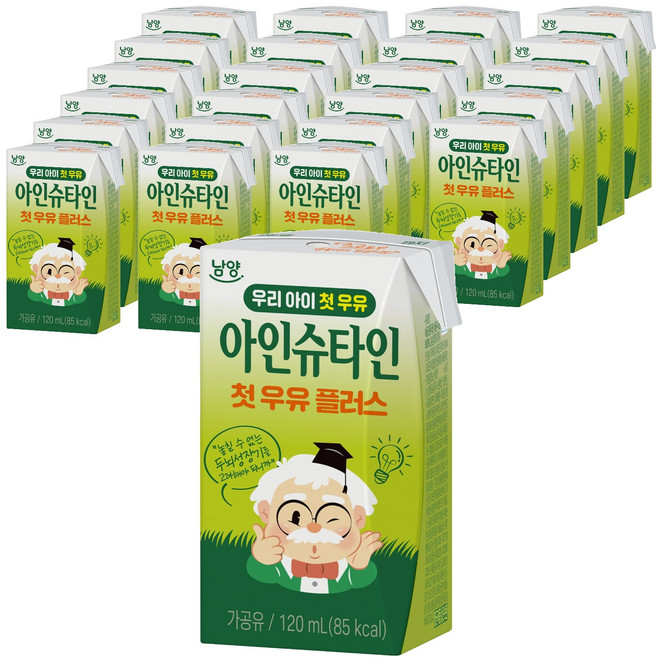 아인슈타인 베이비 플러스 우유, 120ml, 24개