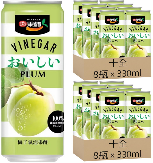 十全 氣泡果酢 梅子, 330ml, 16瓶