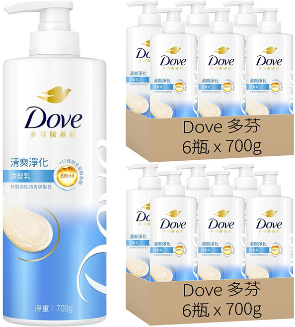 Dove 多芬 清爽淨化洗髮乳, 700g, 12瓶