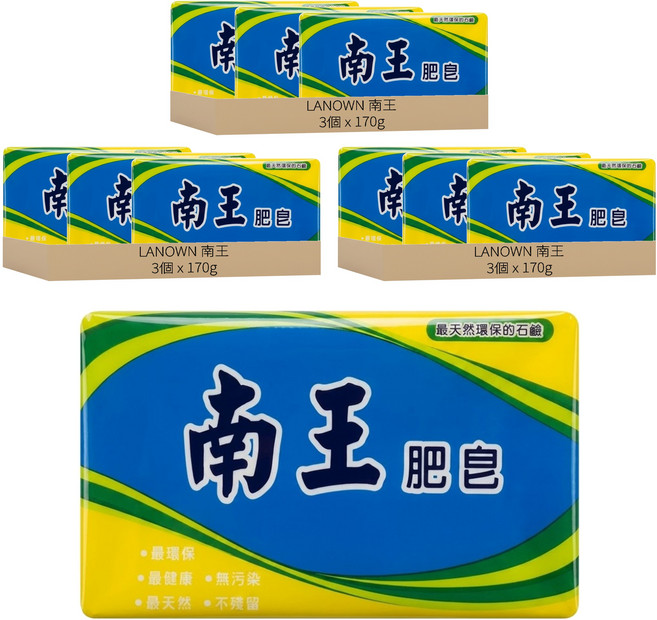 LANOWN 南王 VP白肥皂, 510g, 3個, 3組