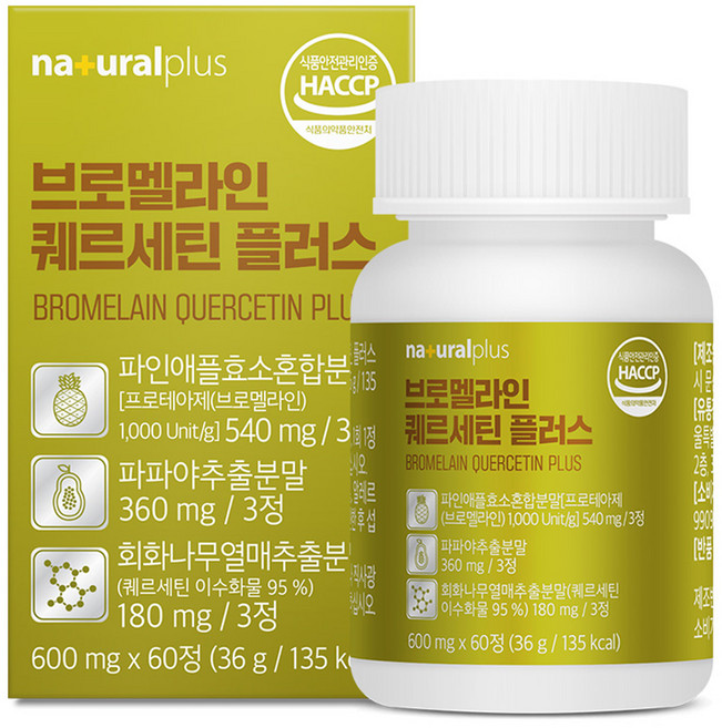 내츄럴플러스 브로멜라인 퀘르세틴 플러스 60p, 60정, 1개