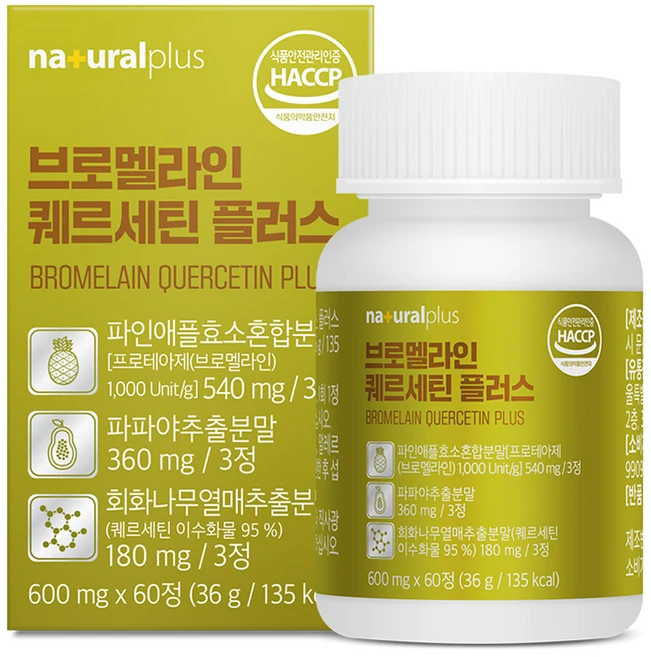내츄럴플러스 브로멜라인 퀘르세틴 플러스 60p, 60정, 1개 - 쿠팡