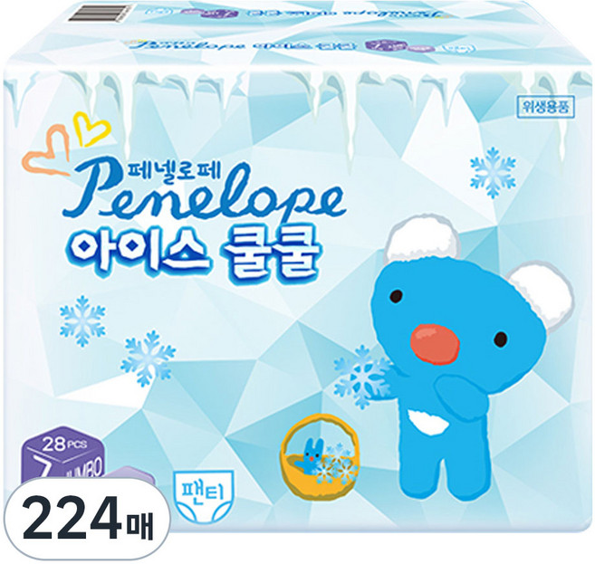 페넬로페 아이스 쿨쿨 팬티 기저귀 남여공용, 7단계, 224매