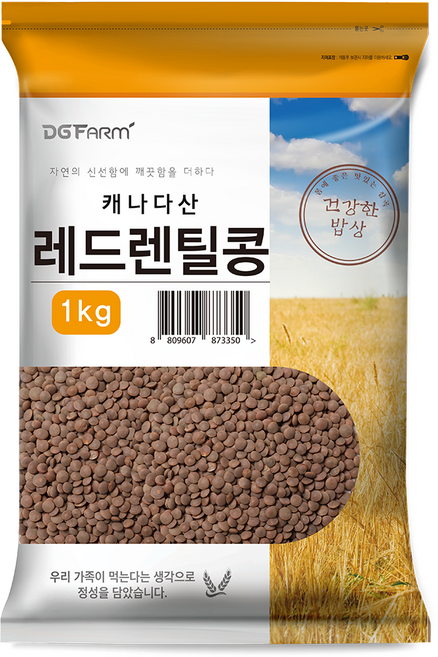 건강한밥상 레드렌틸콩, 1kg, 1개