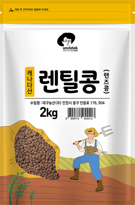 엉클탁 렌틸콩 렌즈콩, 2kg, 1개