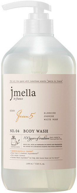 제이멜라 인 프랑스 바디 워시 퀸 5, 1L, 1개