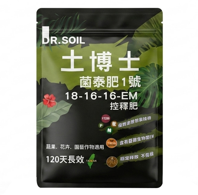 DR.SOIL 土博士 菌泰肥1號 8-03溶磷菌肥料, 1kg, 1包