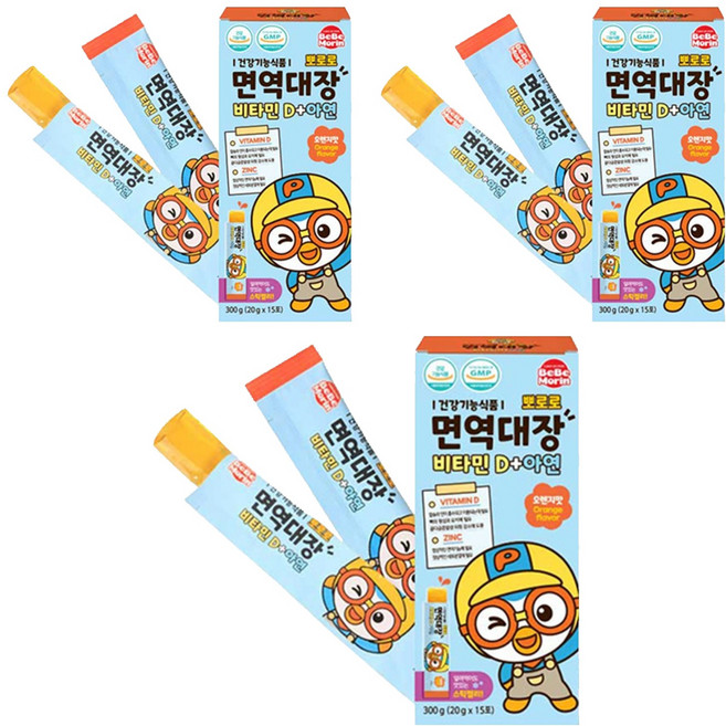 베베모린 뽀로로 면역대장 비타민D+아연 15p, 300g, 3개