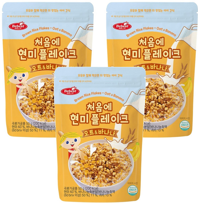 베베스트 처음에 현미 플레이크, 혼합맛(오트/바나나), 50g, 3개