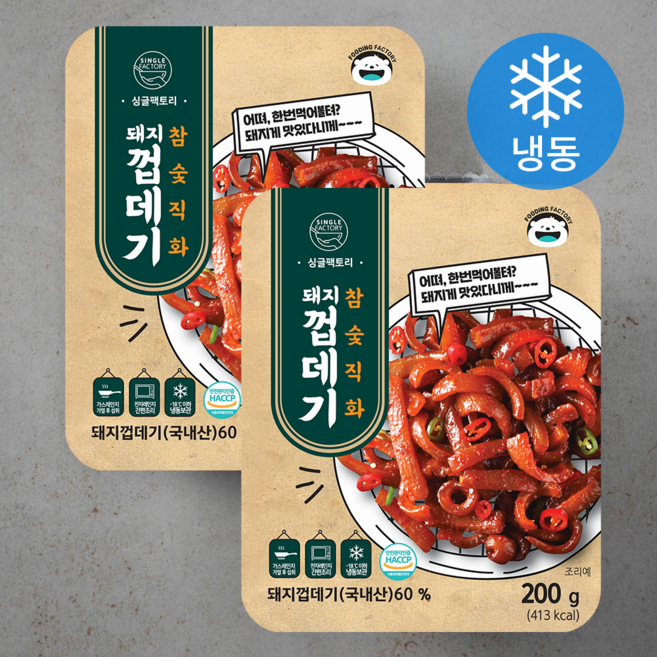 싱글팩토리 참숯 직화 돼지껍데기 (냉동), 200g, 2개