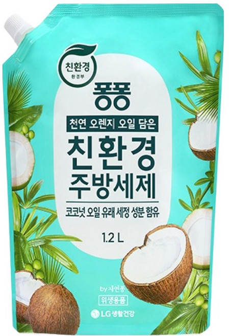 퐁퐁 친환경 주방세제 코코넛 리필, 1.2L, 1개