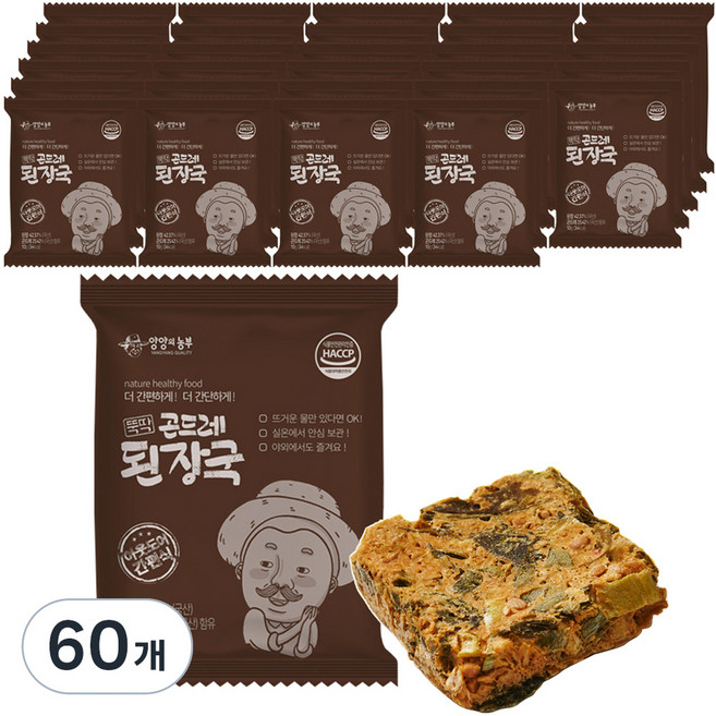 양양의농부 뚝딱 즉석 곤드레 된장국, 10g, 60개