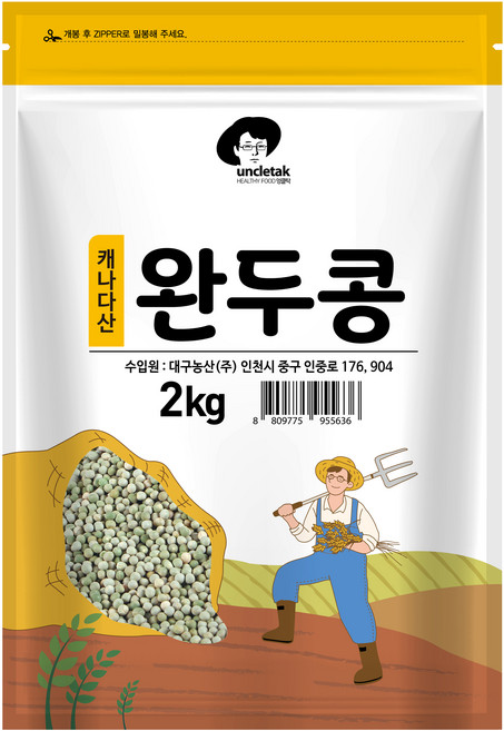 엉클탁 완두콩, 2kg, 1개