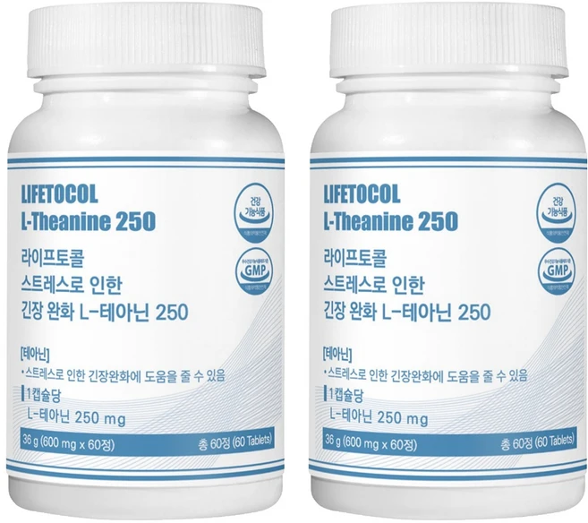 라이프토콜 스트레스 긴장 완화 L 테아닌 250, 60정, 2개 - 쿠팡