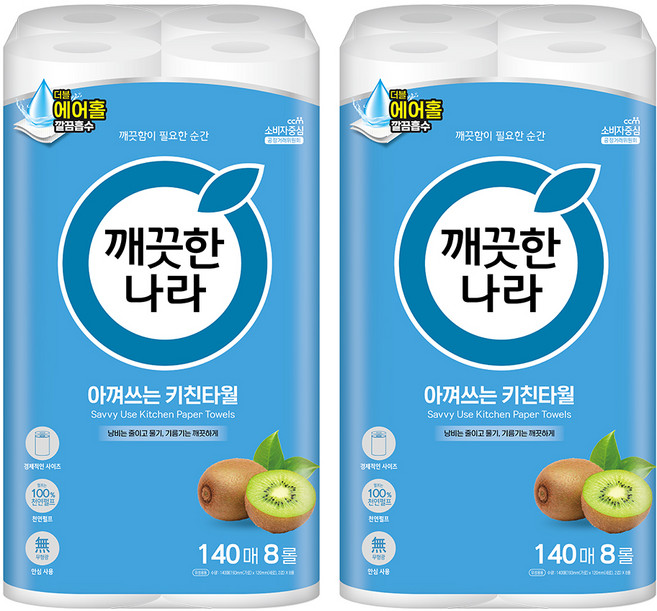 깨끗한나라 아껴쓰는 키친타올, 140매, 16개