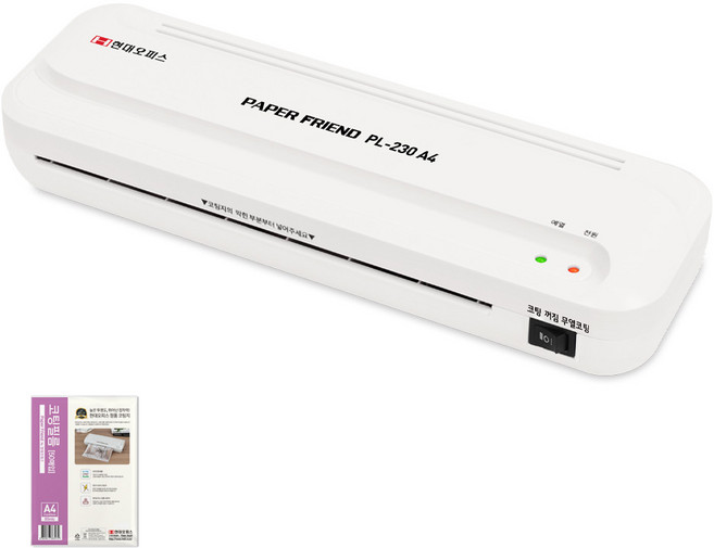 페이퍼프랜드 코팅기 + 코팅지 50p, A4, PL-230 A4