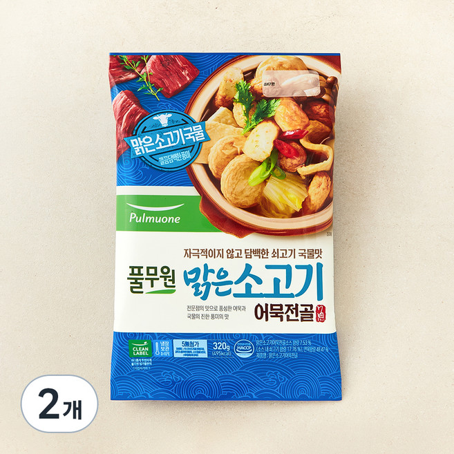 풀무원 맑은 소고기 어묵전골, 320g, 2개