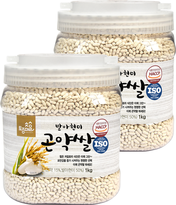 토종마을 발아현미 곤약쌀, 1kg, 2개