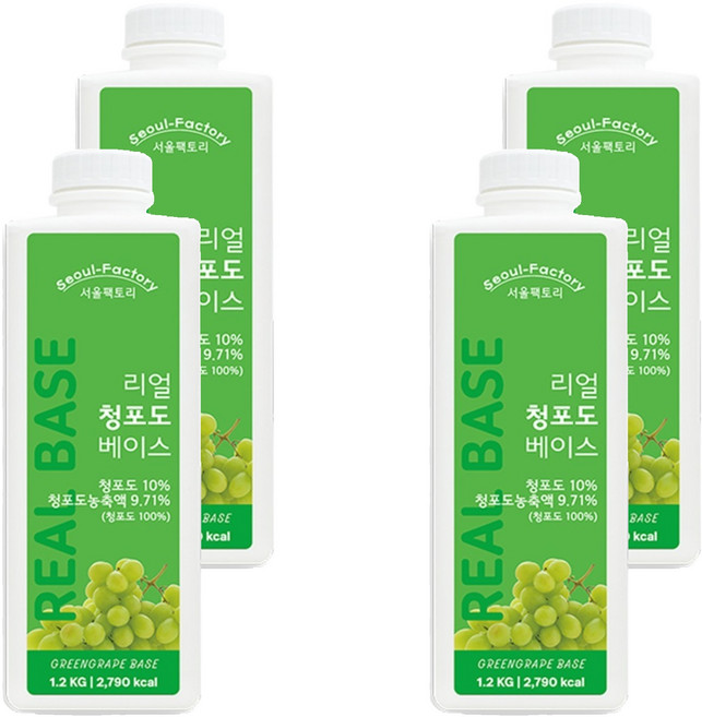 서울팩토리 리얼 청포도 베이스, 4개, 1.2kg