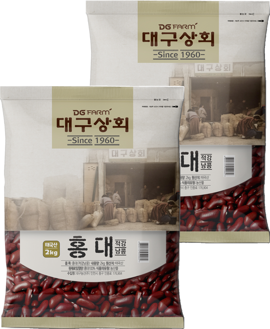 대구상회 적강낭콩 홍대, 2kg, 2개
