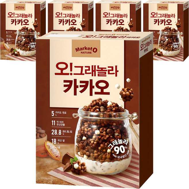 오그래놀라 카카오 시리얼, 300g, 5개