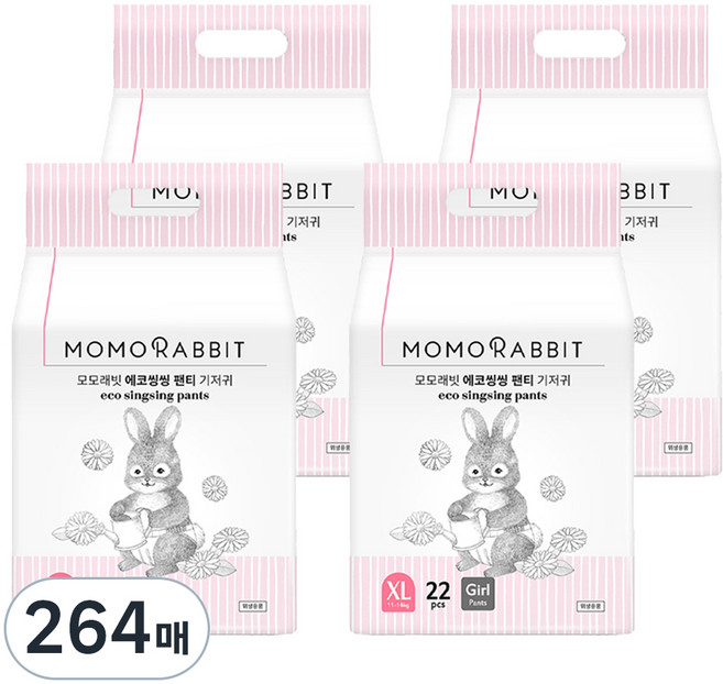 모모래빗 에코씽씽 오리지널 팬티기저귀 여아용, 특대형(XL), 264매