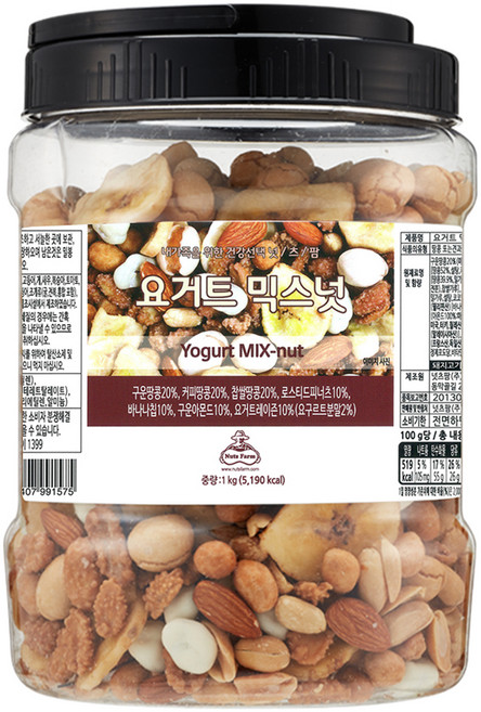 Nuts Farm 優格綜合堅果, 1kg, 1罐