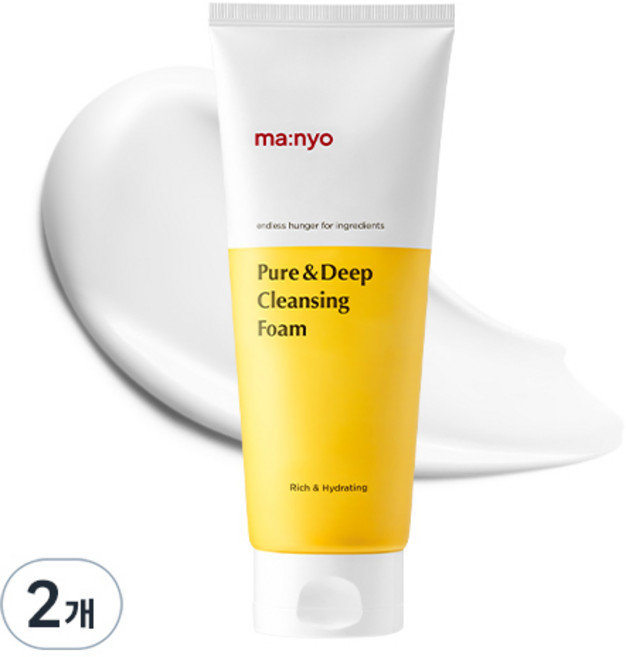 마녀공장 퓨어 앤 딥 클렌징폼, 200ml, 2개