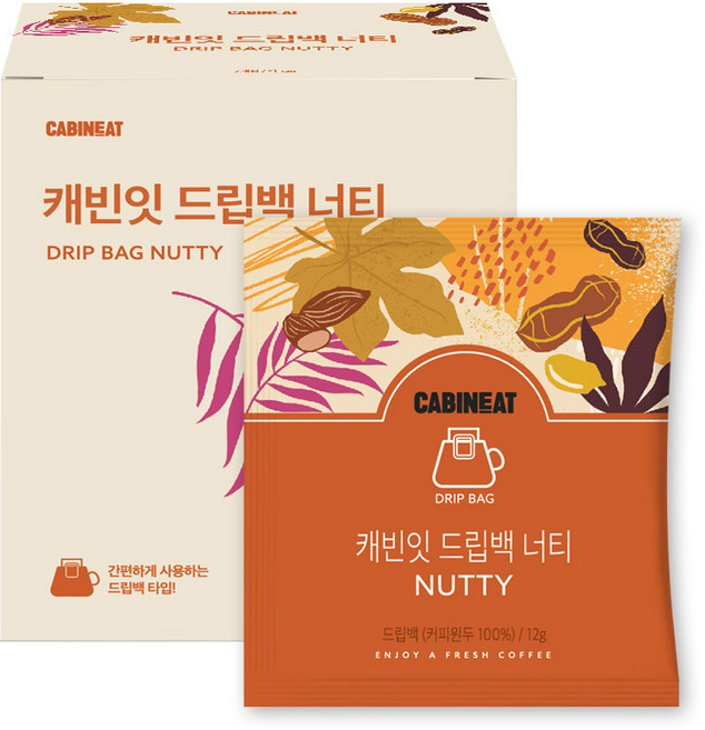 캐빈잇 원두 커피 드립백 너티 7p, 12g, 7개입, 1개
