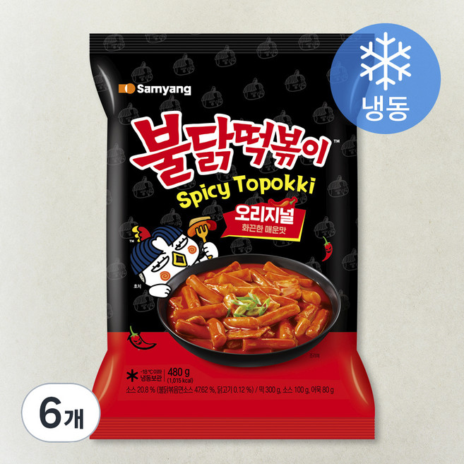 삼양식품 불닭떡볶이 오리지널 (냉동), 480g, 6개