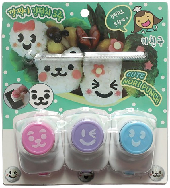 키친구 깜찍이 김펀치 3종 세트, 핑크 + 바이올렛 + 블루, 1세트