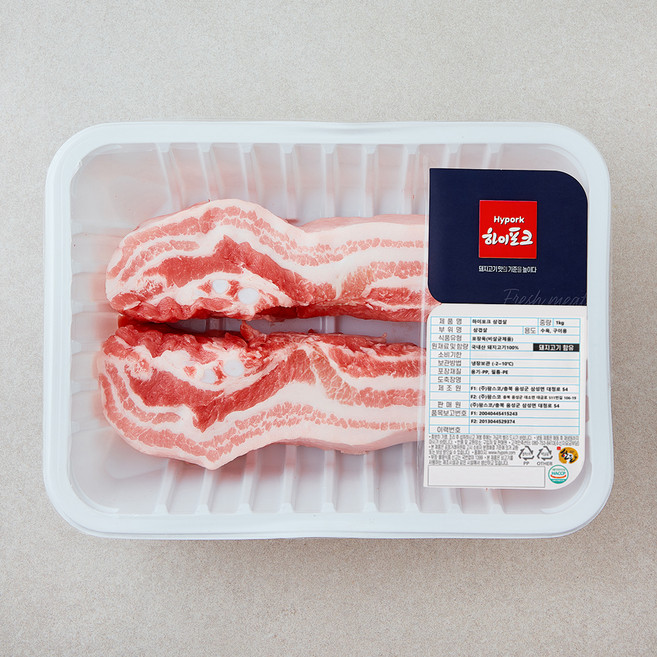 하이포크 한돈 삼겹살 수육 구이용 (냉장), 2개, 1kg