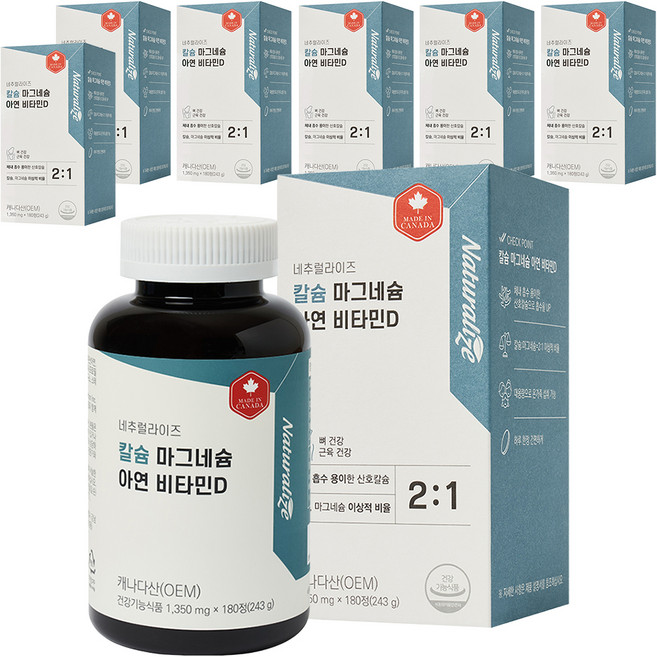 Naturalize 鈣鎂鋅維他命D 243g, 180錠, 7個