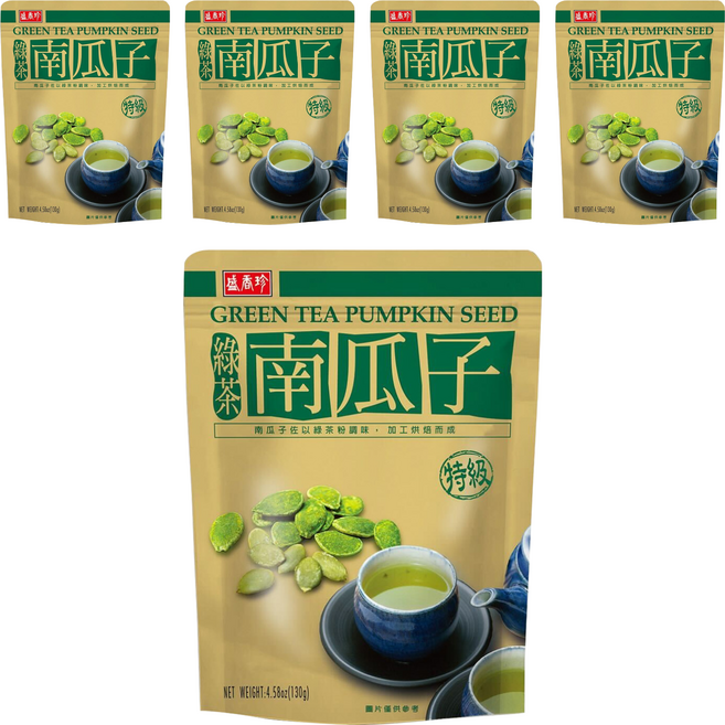 盛香珍 特級綠茶南瓜子, 130g, 5個