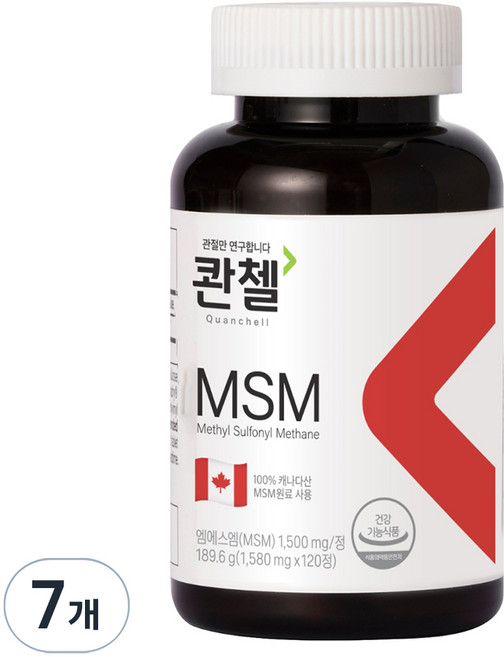 콴첼 MSM, 120정, 7개