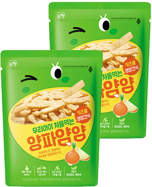 남양 우리아이 처음먹는 양파얌얌, 35g, 2개, 양파