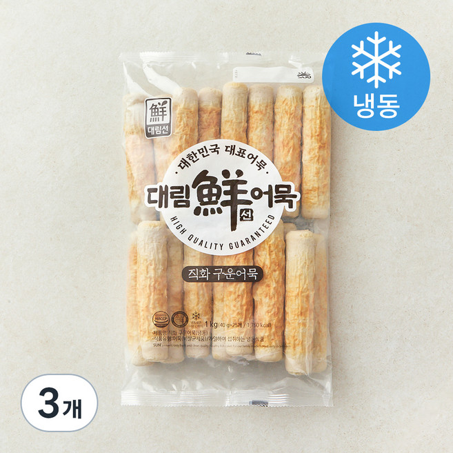 대림선 직화 구운어묵 (냉동), 1kg, 3개