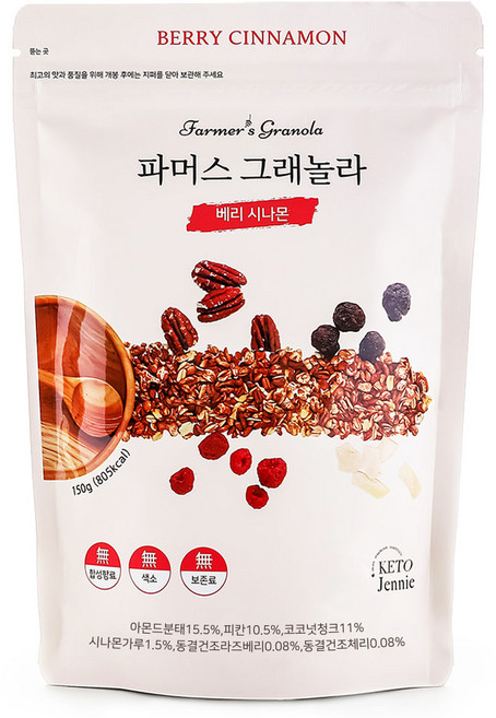 키토제니 파머스 베리시나몬 그래놀라 시리얼, 150g, 1개
