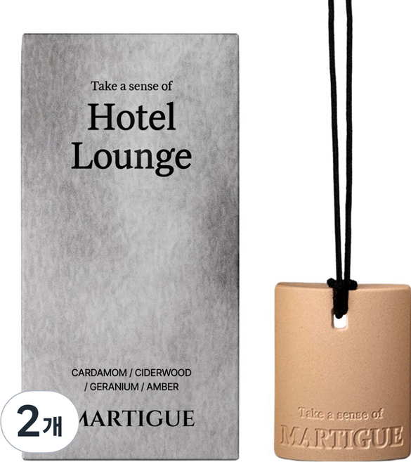 마르티그 차량용 퍼퓸 테라코타 디퓨저, 2개, 호텔라운지