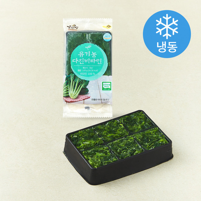 우리땅 유기농 인증 다진 비타민 (냉동), 100g, 1개