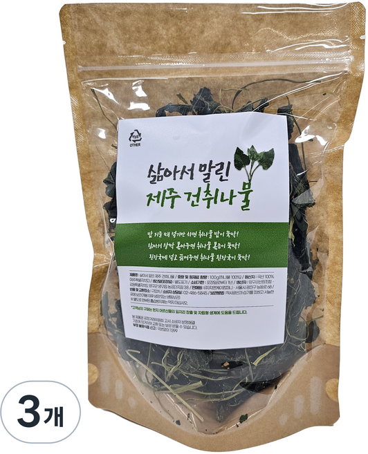 도담들 삶아서 말린 제주 취나물, 100g, 3개