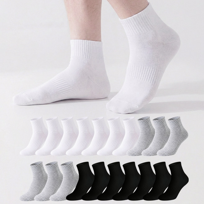 삭스판다 20켤레 남성용 발이 편한 카바 밴딩 중목 양말