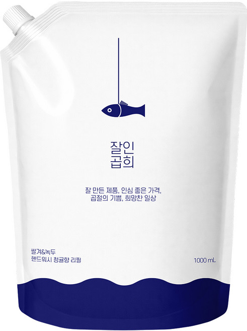 잘인곱희 쌀겨 & 녹두 핸드워시 청귤향 리필, 1개, 1L